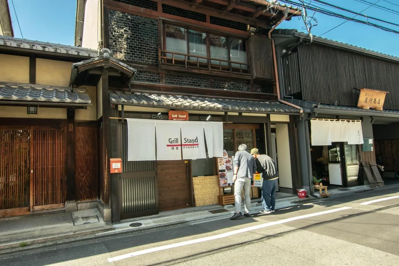Holiday home Akoya Pearl Villa Kyoto