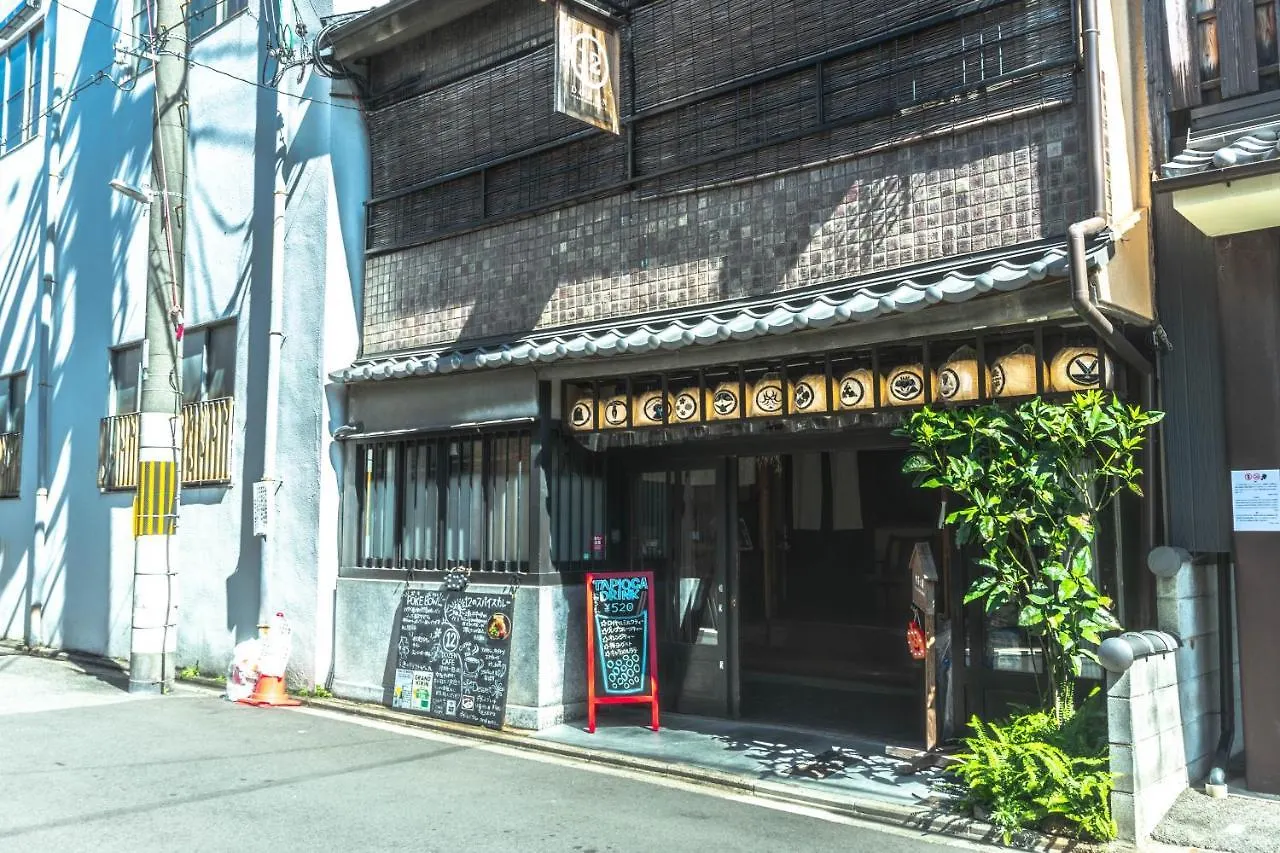 Akoya Pearl Villa Kyoto 0*,  Japan