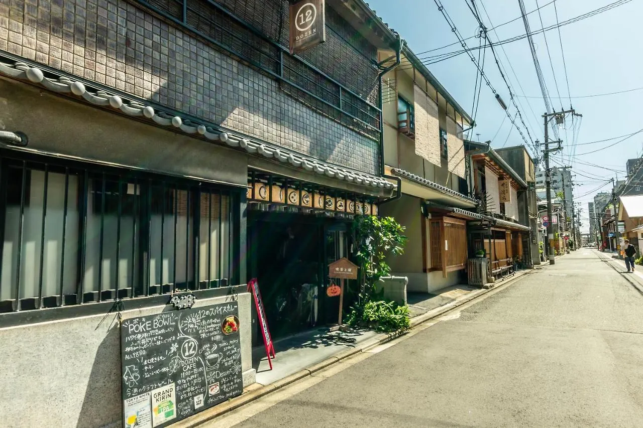 Holiday home Akoya Pearl Villa Kyoto Japan