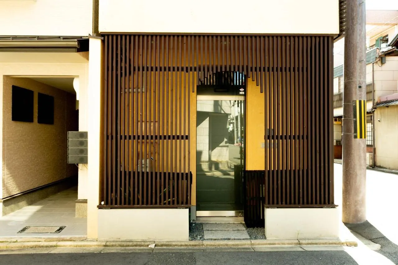 Akoya Pearl Villa Kyoto