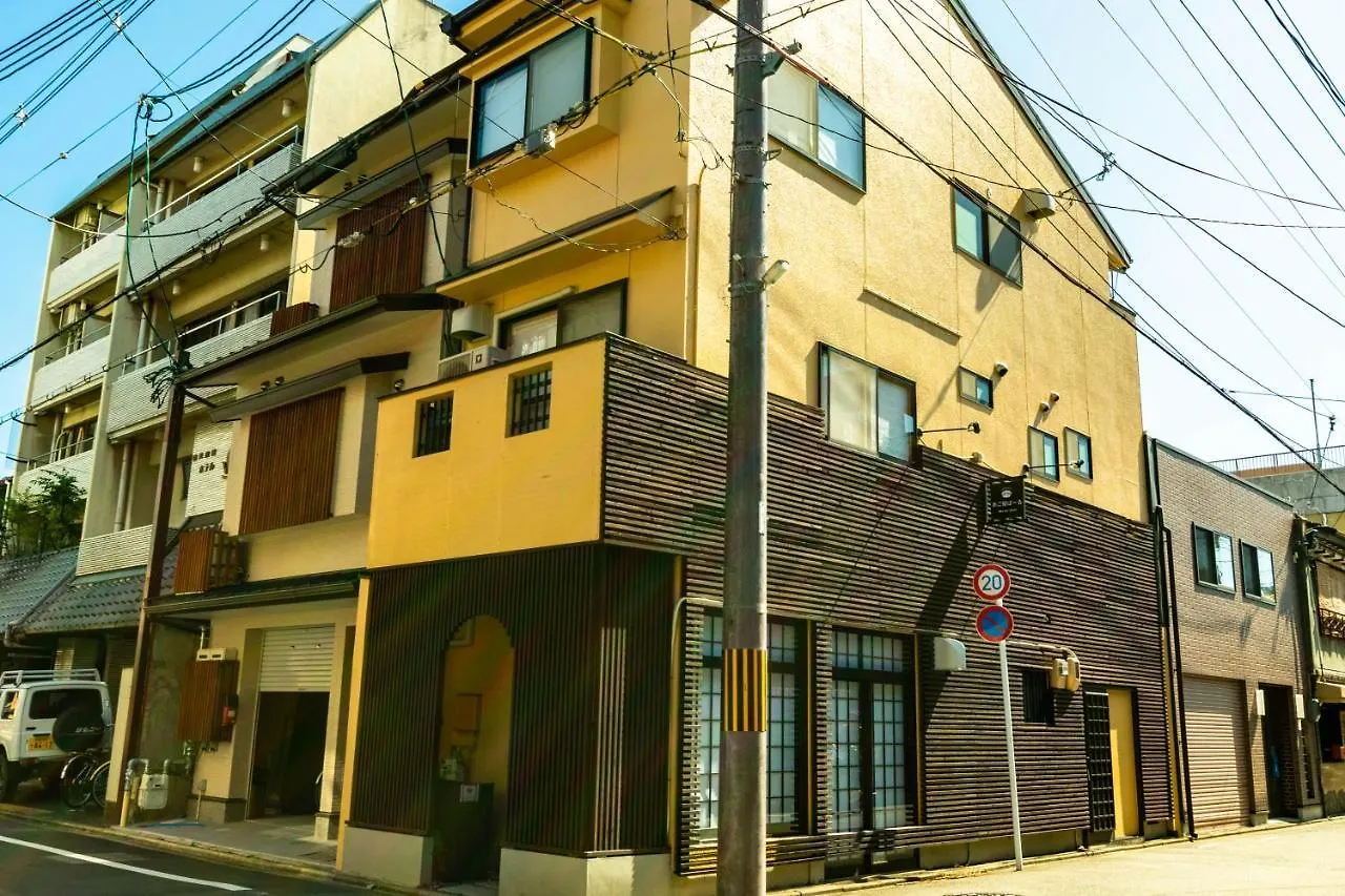 Holiday home Akoya Pearl Villa Kyoto