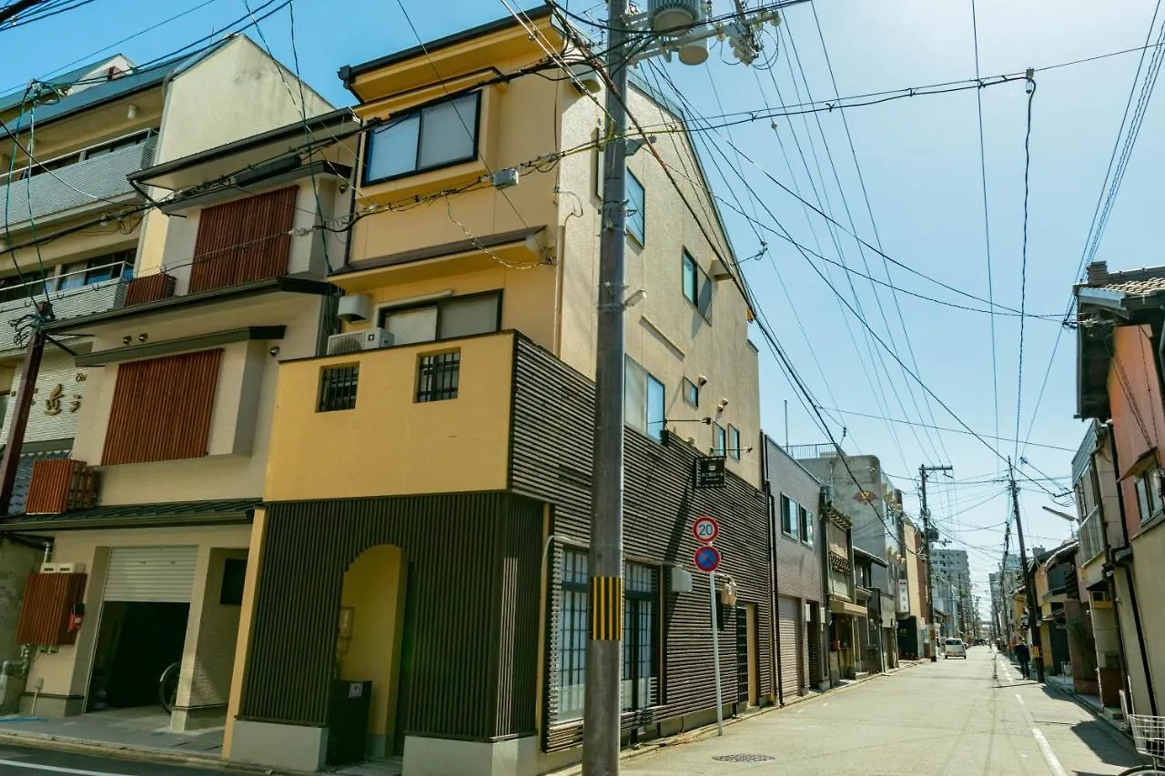 Akoya Pearl Villa Kyoto 0*,