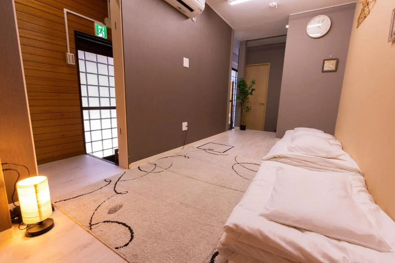 Holiday home Akoya Pearl Villa Kyoto