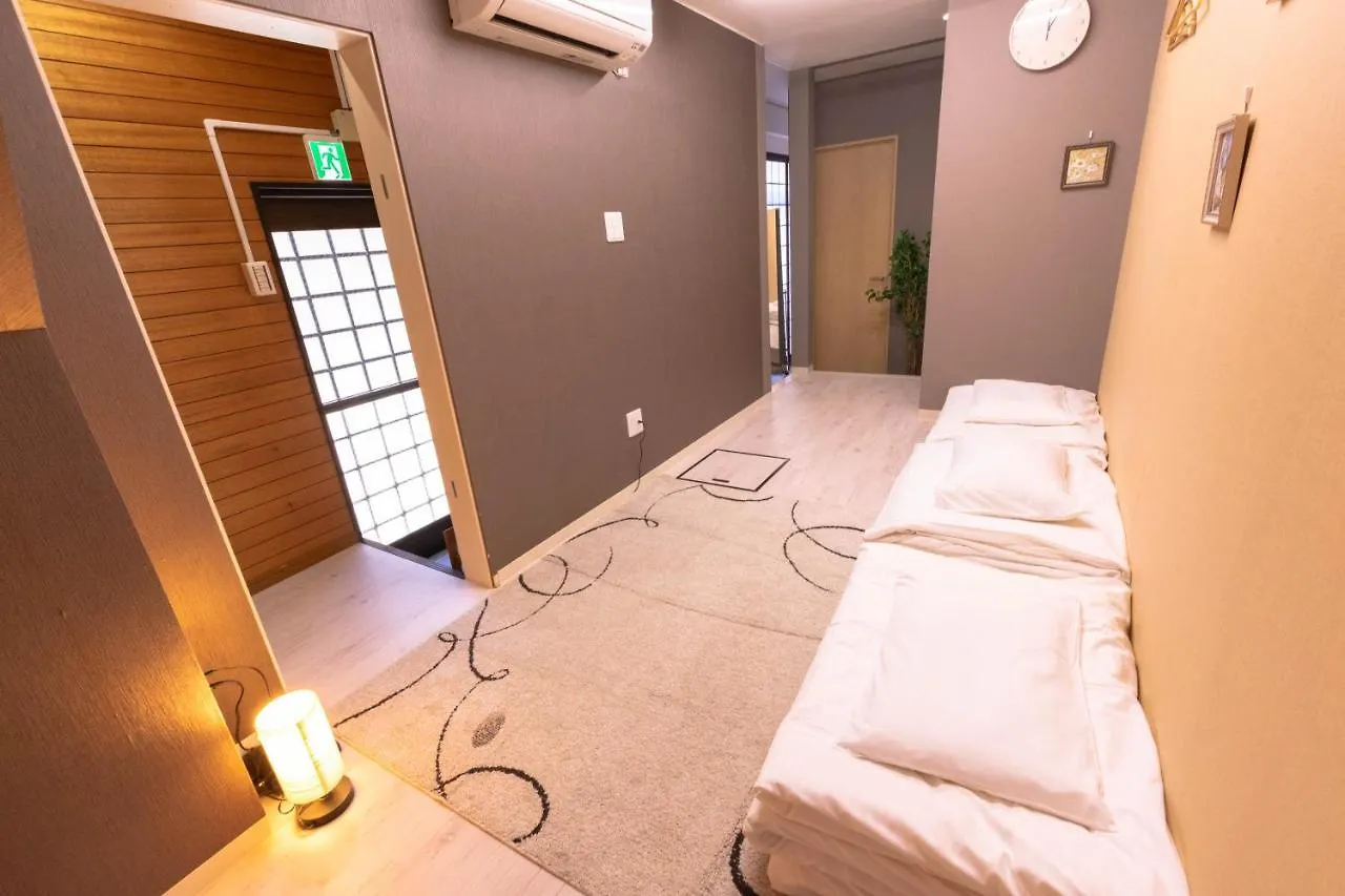 Akoya Pearl Villa Kyoto