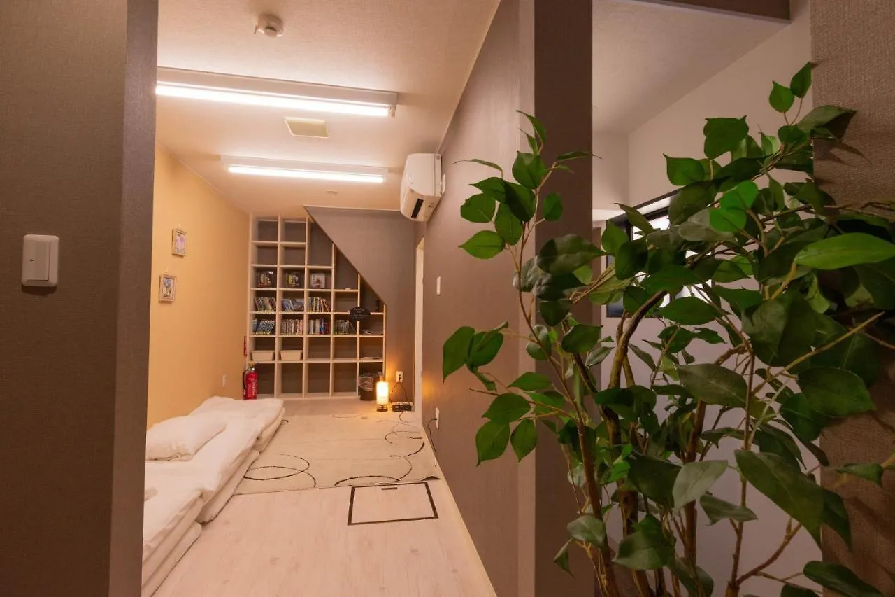 Akoya Pearl Villa Kyoto 0*,